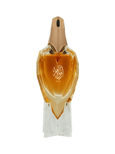 Oulil Amr by Ahmed Al Maghribi