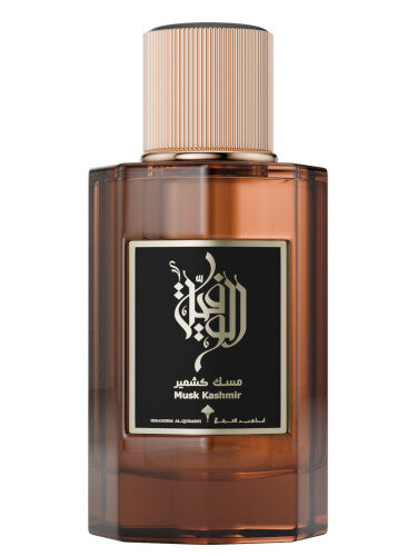 Musk Kashmir Ibraheem AlQurashi