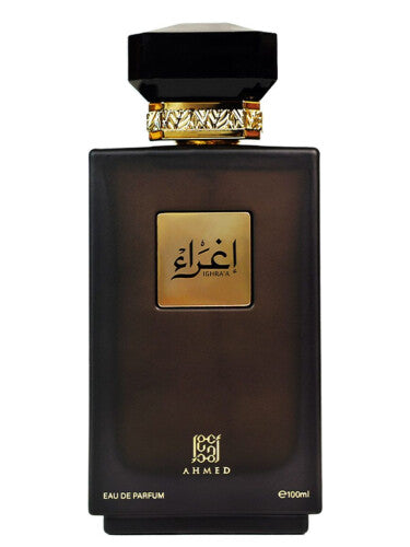 Ighra'a Ahmed Al Maghribi