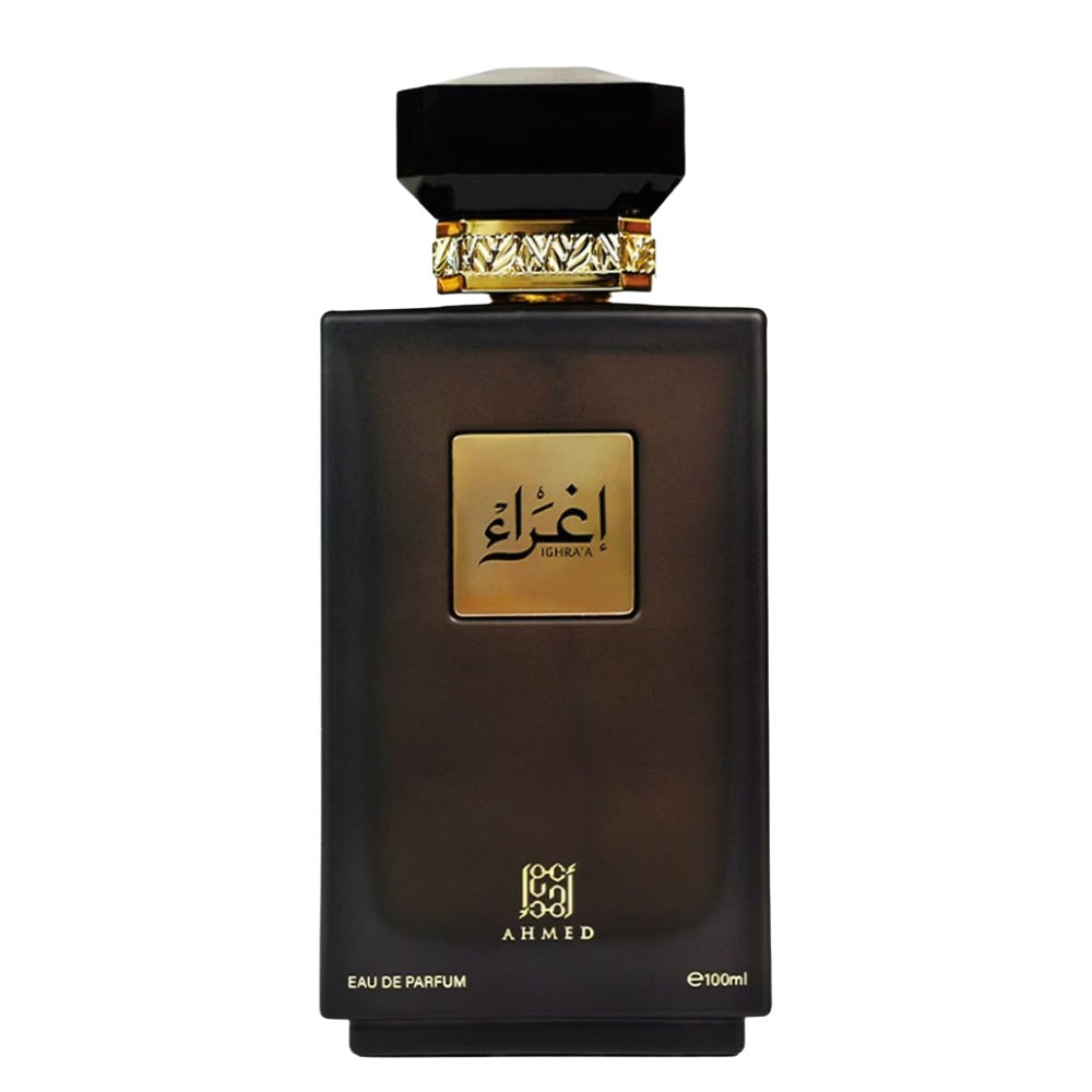 Ighra'a Ahmed Al Maghribi