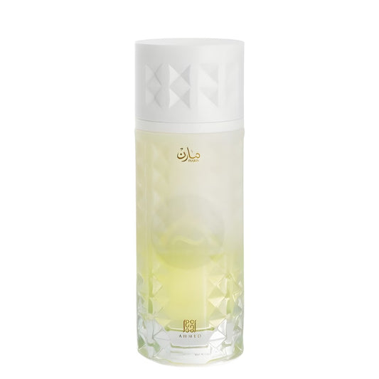 Marin edp 100ml by Ahmed Al Maghribi