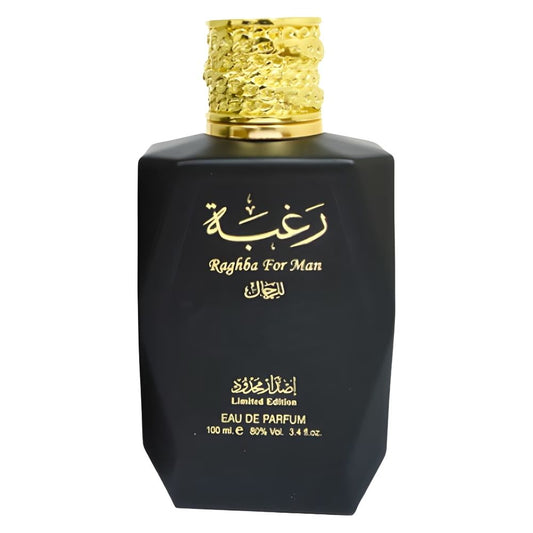 Raghba For Men Lattafa