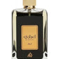 Lattafa Ejaazi Green for Men and Women EDP 100ml